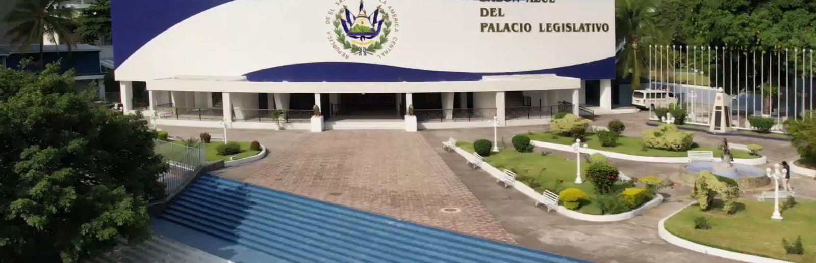 Salón Azul del Palacio Legislativo. El Salvador.